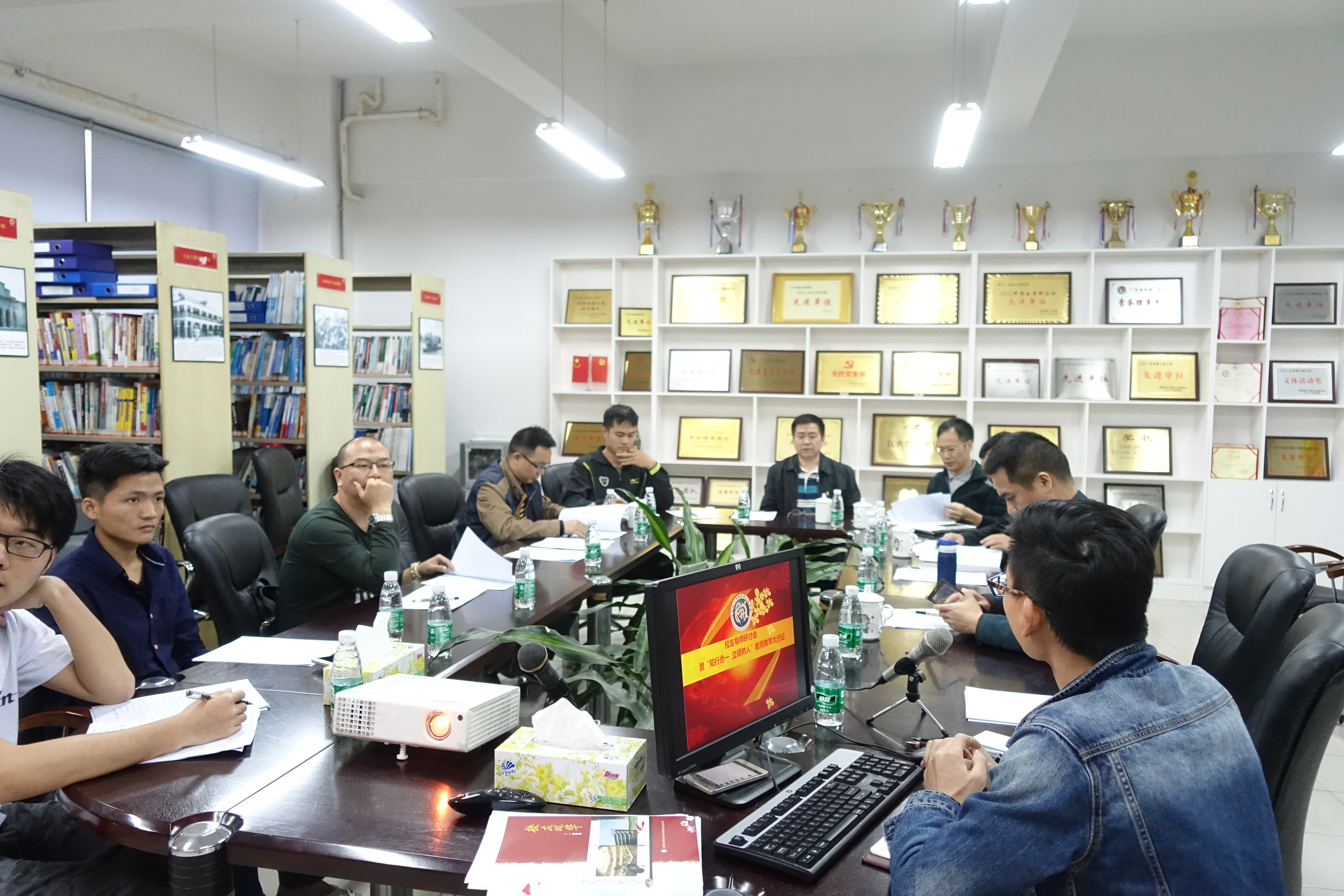 员工导师调查问卷结果交流.JPG